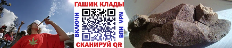 ГАШ 40% ТГК  KRAKEN   Муравленко 