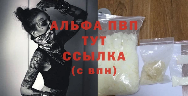 mdpv Новокубанск