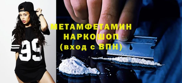 Альфа ПВП Нягань
