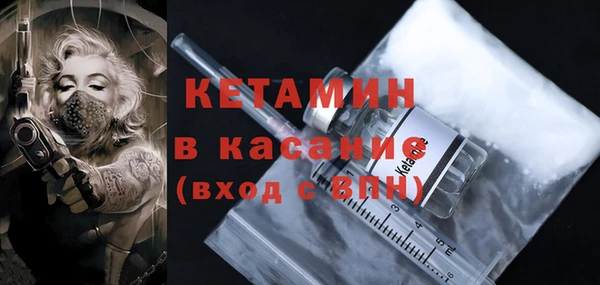 хмурый Новозыбков