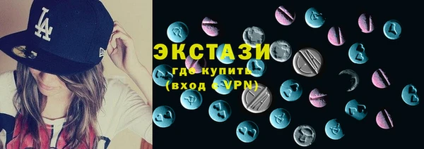 каннабис Няндома