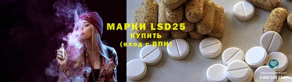 каннабис Няндома