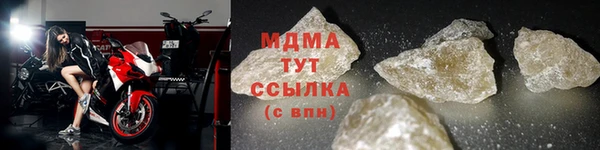 каннабис Няндома