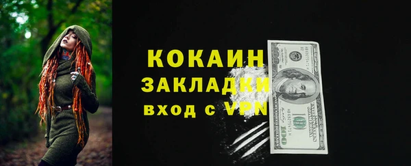 Альфа ПВП Нягань