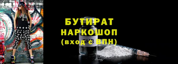 Альфа ПВП Нягань