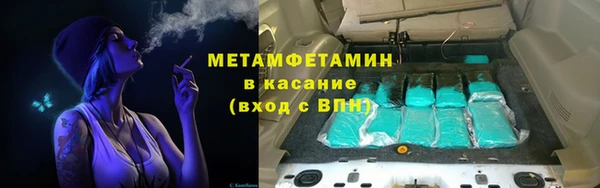 каннабис Няндома