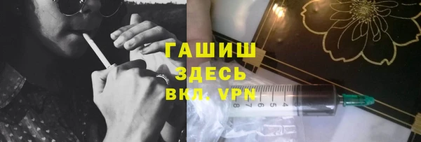 Альфа ПВП Нягань