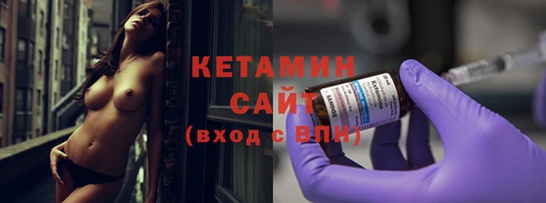 Альфа ПВП Нягань