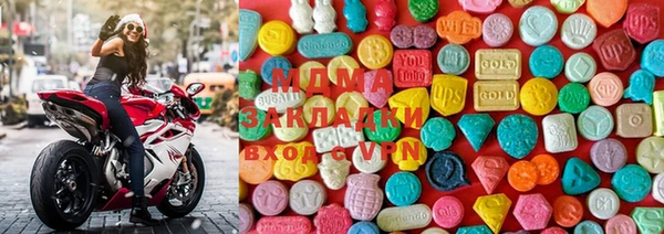 стаф Болхов