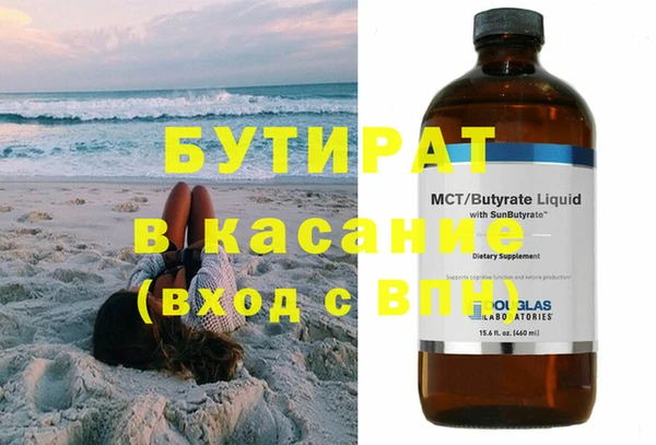 каннабис Няндома