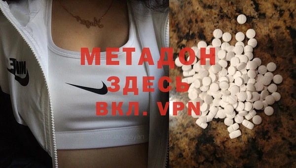 Альфа ПВП Нягань