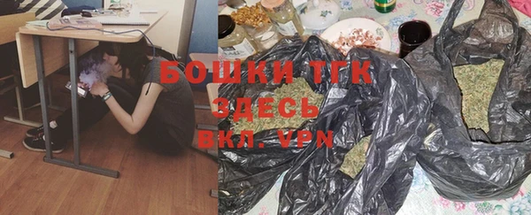 первитин Нязепетровск