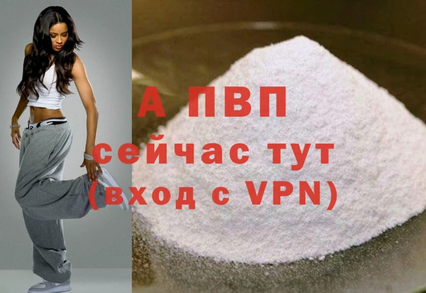 каннабис Няндома