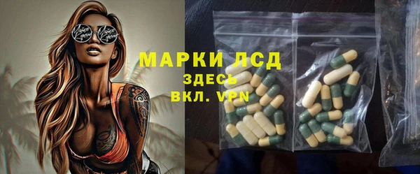 MDMA Premium VHQ Новодвинск