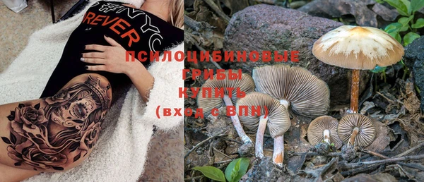 каннабис Няндома