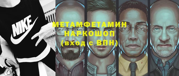 каннабис Няндома