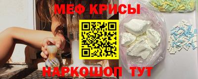 СК Дубна