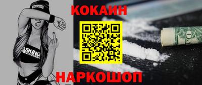 PSILOCYBIN Донской