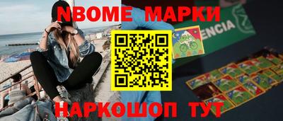 СК Дубна