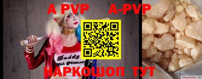 PSILOCYBIN Донской