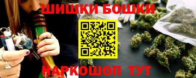PSILOCYBIN Донской
