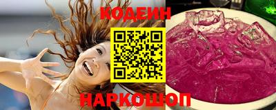 СК Дубна