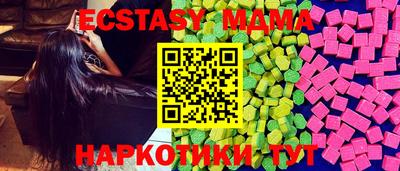 PSILOCYBIN Донской