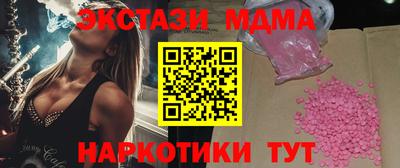 PSILOCYBIN Донской