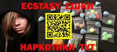 COCAINE Жуковский