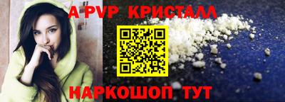 PSILOCYBIN Донской