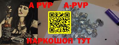 PSILOCYBIN Донской