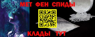 PSILOCYBIN Донской