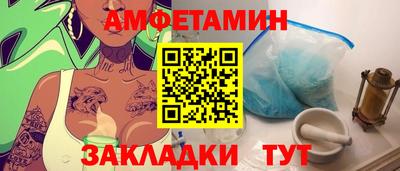 СК Дубна