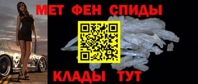 PSILOCYBIN Донской