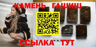 СК Дубна