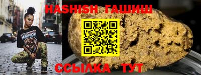 СК Дубна