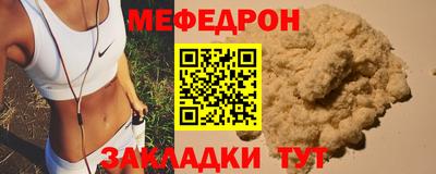 СК Дубна