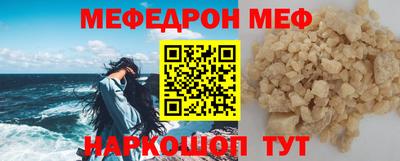 ALPHA PVP Заволжье
